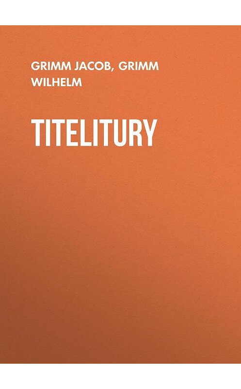 Обложка книги «Titelitury» автора .