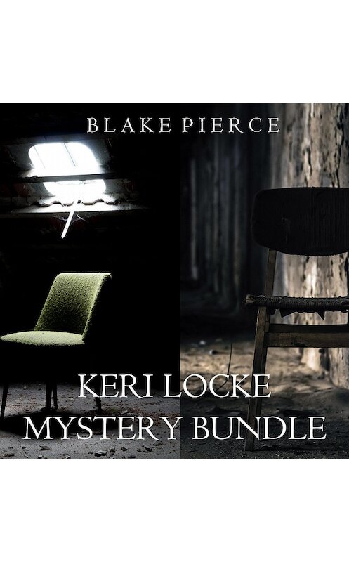 Обложка аудиокниги «Keri Locke Mystery Bundle: A Trace of Death» автора Блейка Пирса. ISBN 9781640297272.