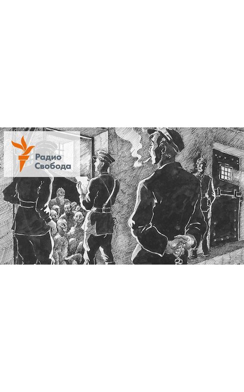 Обложка аудиокниги «Параша на сто человек - 01 ноября, 2020» автора Игоря Померанцева.