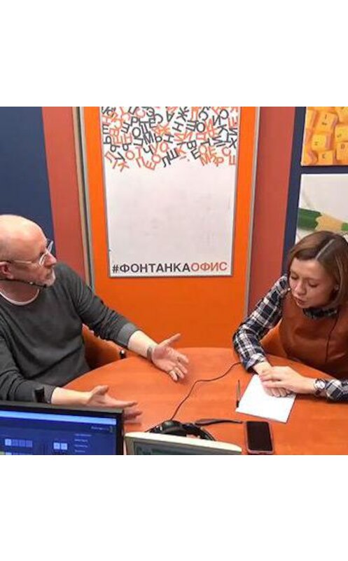 Обложка аудиокниги «Красавица и чудовище: Дмитрий Goblin Пучков о том, как "влепить" сказке возрастной рейтинг 16+» автора Дмитрия Пучкова.