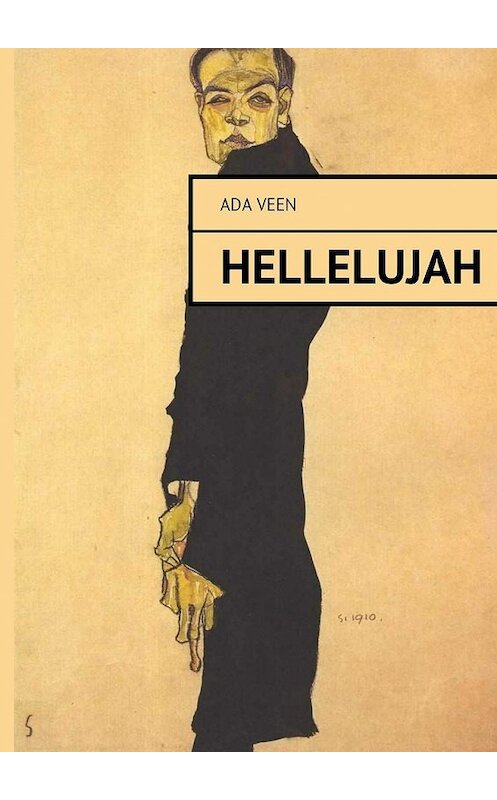 Обложка книги «Hellelujah» автора Ada Veen. ISBN 9785447447786.