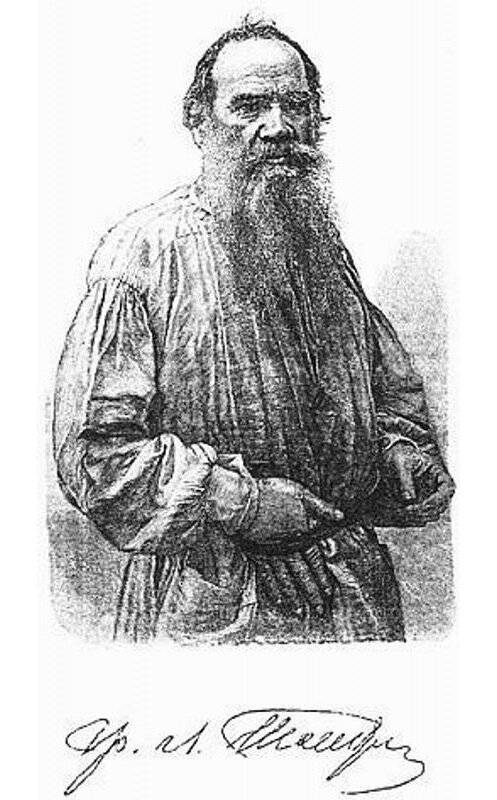 Обложка книги «Л. Н.Толстой. Его жизнь и литературная деятельность» автора Евгеного Соловьева.