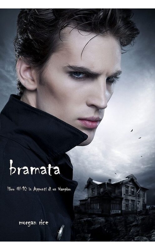 Обложка книги «Bramata» автора Моргана Райса. ISBN 9781632912961.