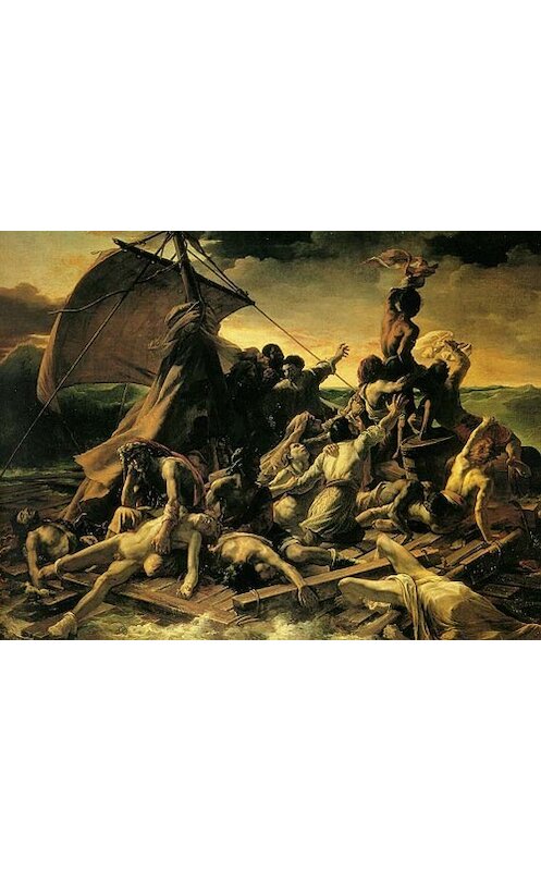 Обложка книги «Распад» автора .