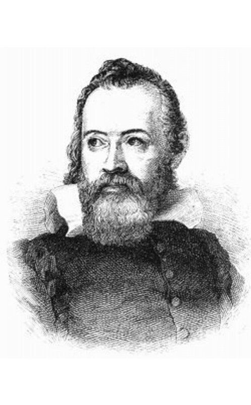 Обложка книги «Галилео Галилей. Его жизнь и научная деятельность» автора Е. Предтеченския.