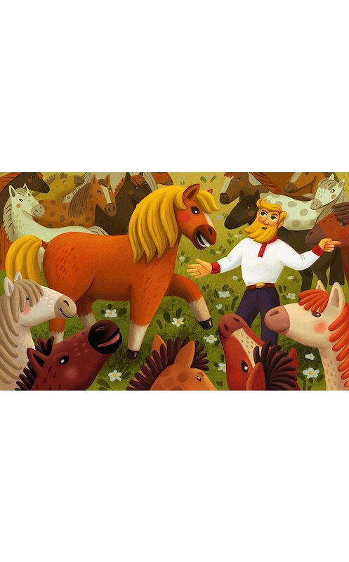Обложка аудиокниги «Конь» автора А. Бужинская.