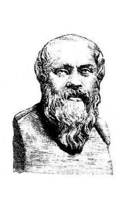 Обложка книги «Сократ. Его жизнь и философская деятельность» автора Федоры Орлова.