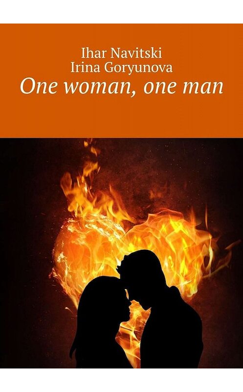 Обложка книги «One woman, one man» автора . ISBN 9785449840974.