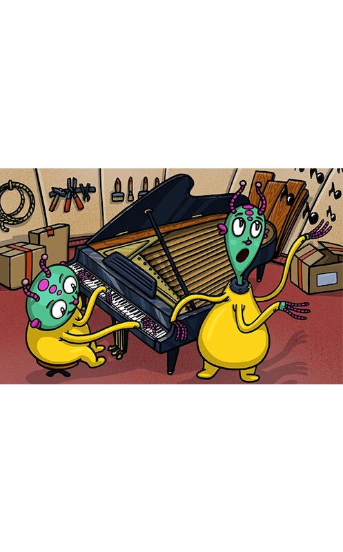 Обложка аудиокниги «Бумага» автора Л. Парамоновы.