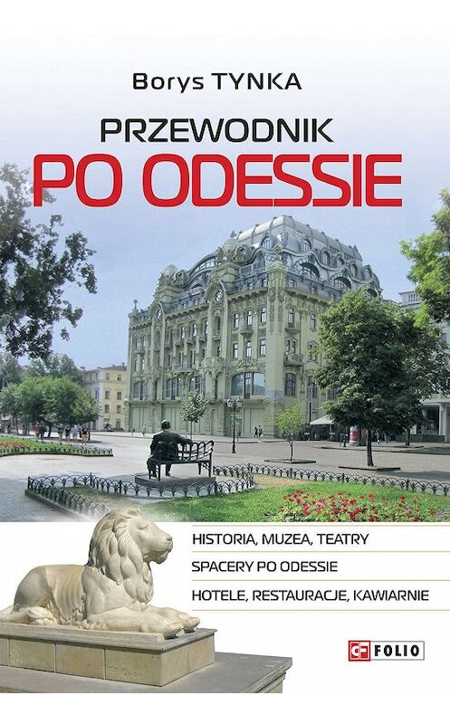 Обложка книги «Przewodnik po Odessie» автора Borys Tynka.