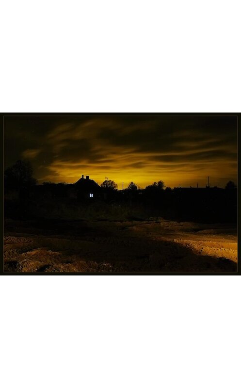 Обложка книги «Огонёк в окне» автора Виталия Агафонова.