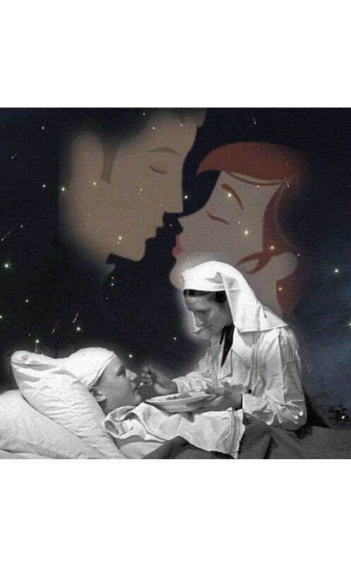 Обложка аудиокниги «Звездопад. Аудиоспектакль» автора Виктора Астафьева.