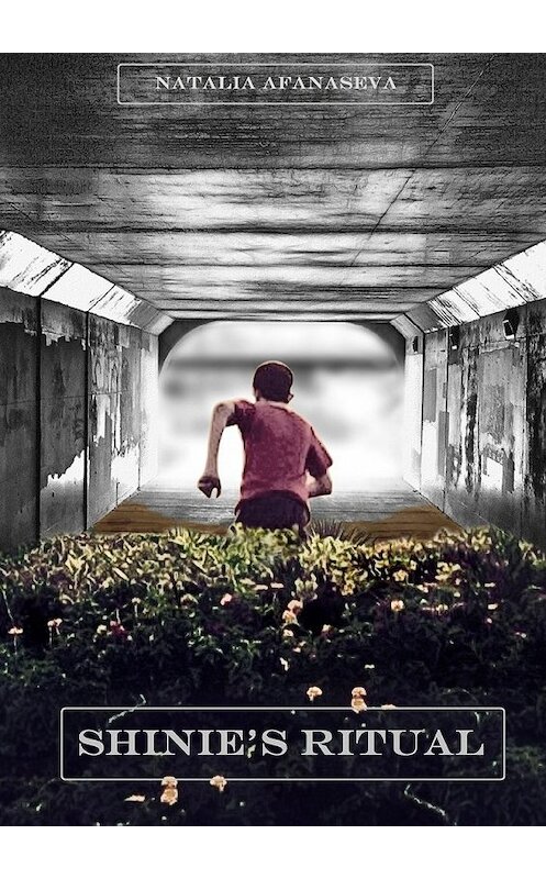 Обложка книги «Shinie’s Ritual» автора Natalia Afanaseva. ISBN 9785447429133.