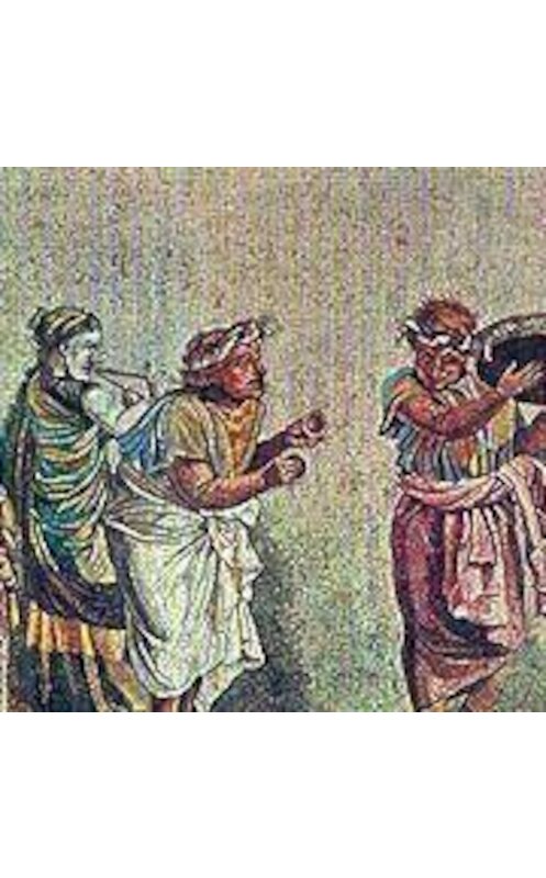 Обложка аудиокниги «Прикованный Прометей» автора Эсхила.