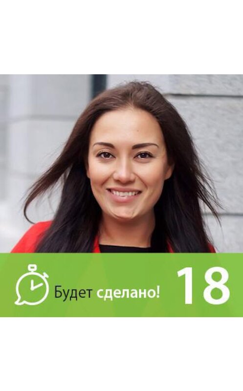 Обложка аудиокниги «Лариса Парфентьева: Как изменить свою жизнь?» автора Никити Маклахова.