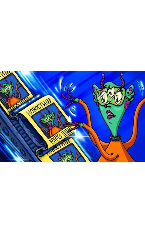 Обложка аудиокниги «Мебель» автора Л. Парамоновы.