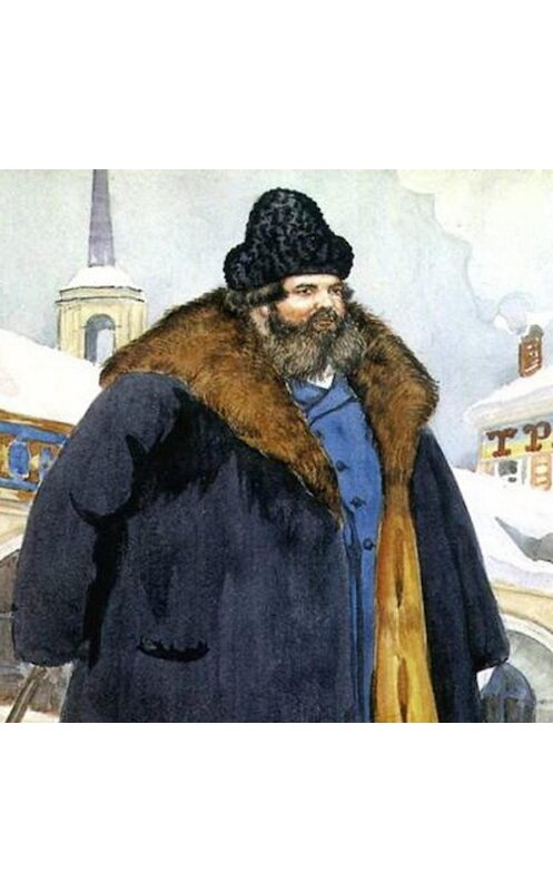 Обложка аудиокниги «Марко Богатый. Аудиоспектакль» автора Андрея Усачева.