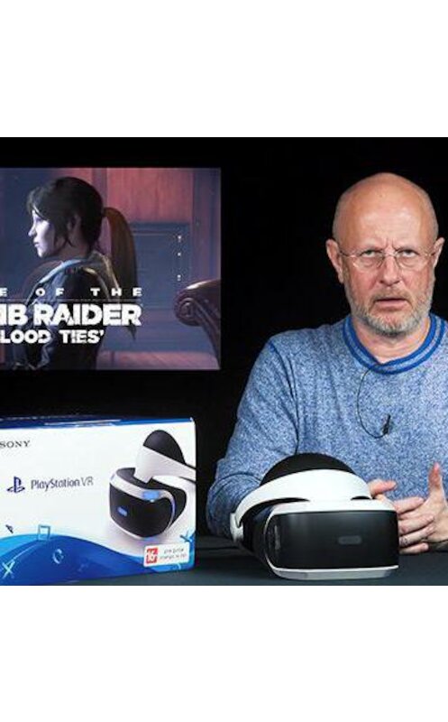 Обложка аудиокниги «Лара Крофт и её VR, Valve и азартные игры, Forza Horizon 3 и проблемы на ПК» автора Дмитрия Пучкова.