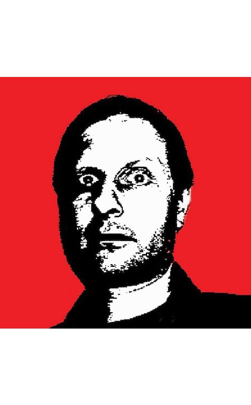 Обложка аудиокниги «Красные на Марсе, TikTok под угрозой, Маск и чип в мозг, рыночек порешал стартап» автора Дмитрия Пучкова.
