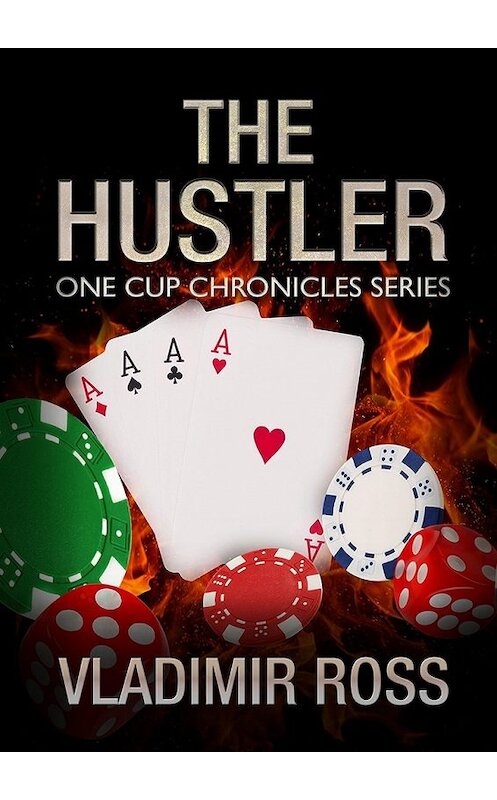 Обложка книги «The Hustler» автора Vladimir Ross. ISBN 9785448508400.