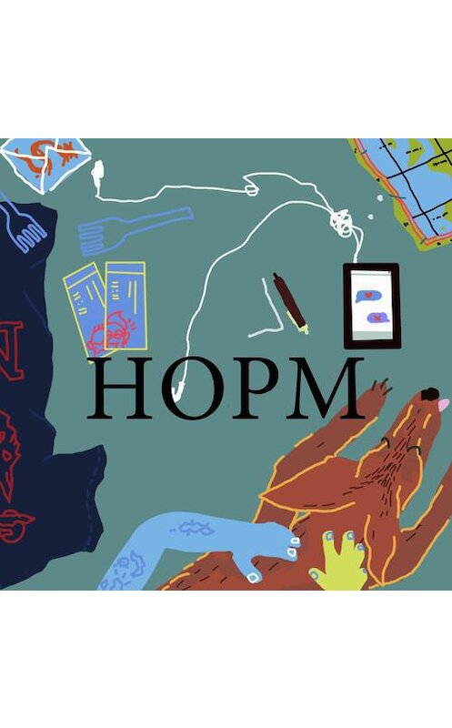 Обложка аудиокниги «Родители. Пять историй об отношениях взрослых людей c отцами и мамами» автора .